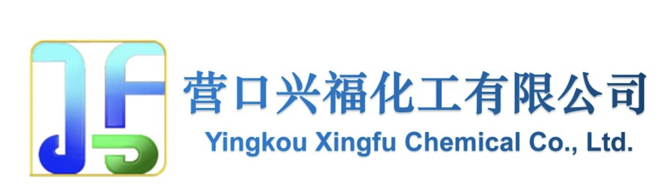营口兴福化工有限公司