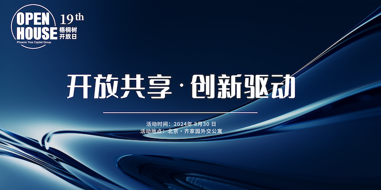 300篇行研：解锁新材料与AI的投资密码