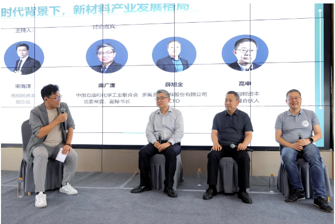 新材料的黄金十年：从模仿到超越